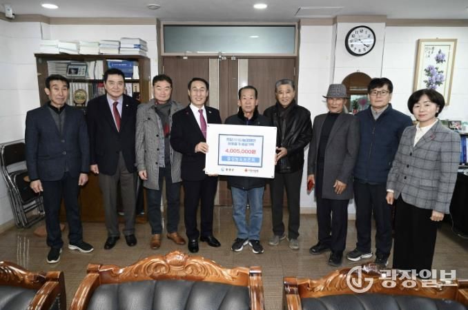 홍성결성농요보존회, 공연 수익금 이웃 위해 기탁