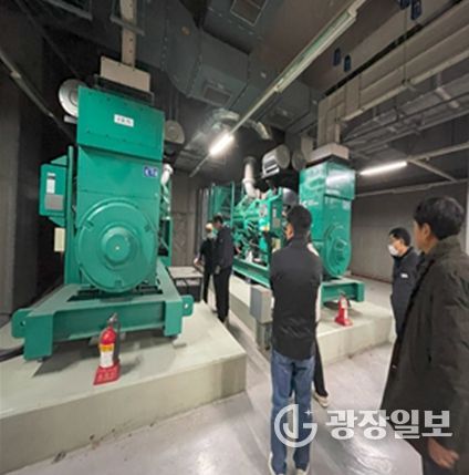 발전기실 점검
