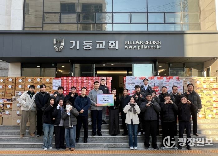 기둥교회는 부천시 내 복지기관에 지역사회 결식 예방을 위한 라면 800박스를 전달했다.