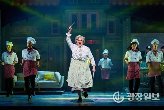 뮤지컬 <미세스 다웃파이어> 공연