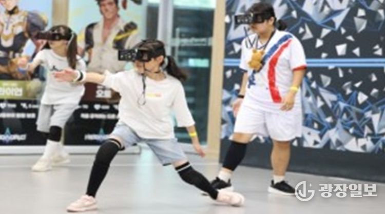 ‘겨울방학 쑥쑥교실’ 운영