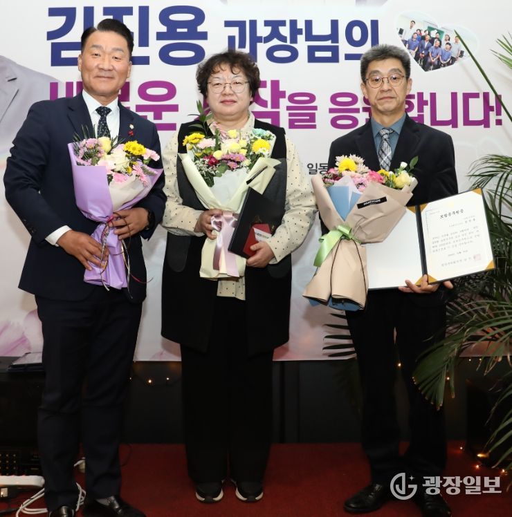 ‘모범공무원’ 탄생, 규칙 제정 후 첫 선정