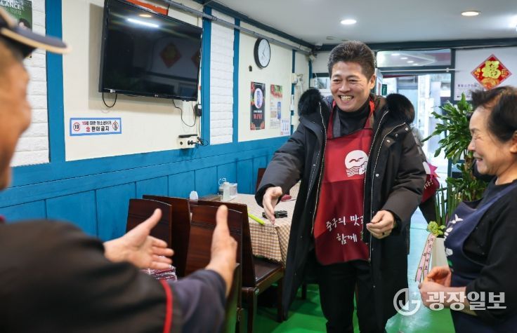 인천 중구, 연말연시 물가안정 현장점검