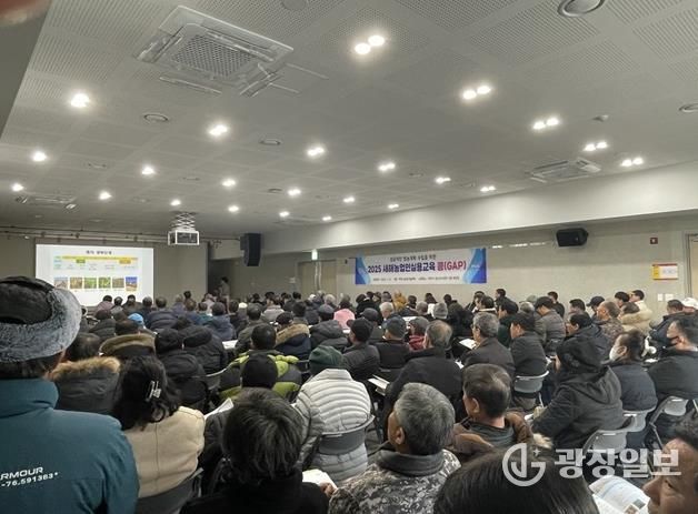 파주시, 2026년 새해농업인실용교육 개강