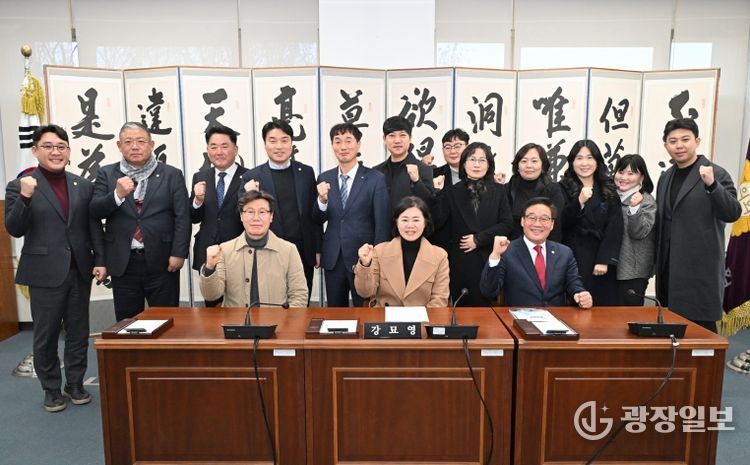 진주시의회 도시환경위, 간담회 개최