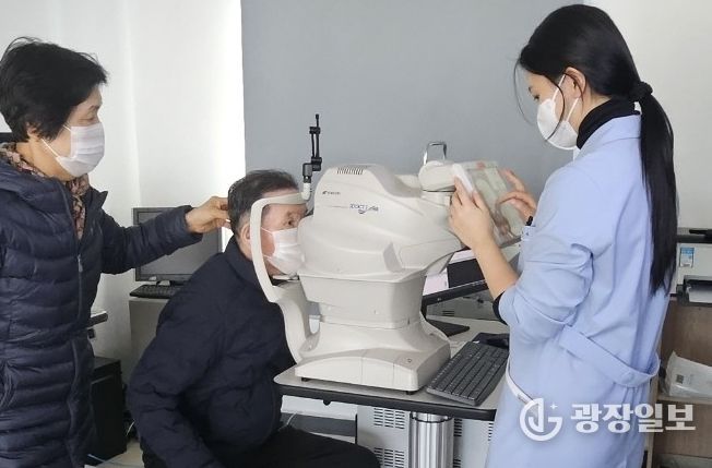 고혈압·당뇨병 합병증 검사비 지원