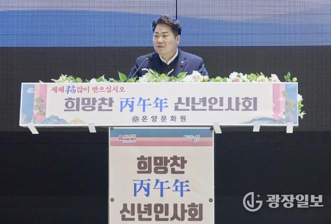 오세현 아산시장