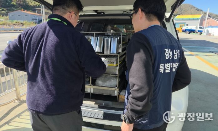 한국석유관리원 합동단속