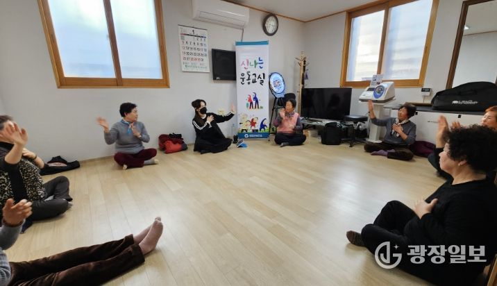 겨울철 어르신 건강관리 위해 ‘신나는 운동교실’