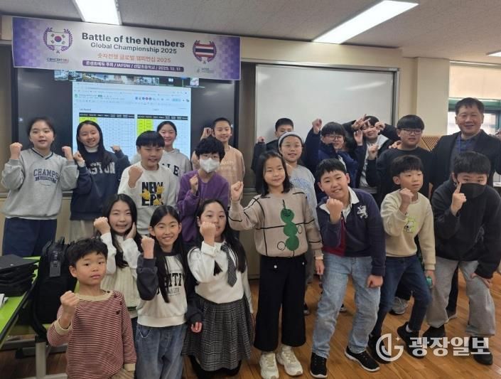 모바일수학게임챔피언십 참가학생들