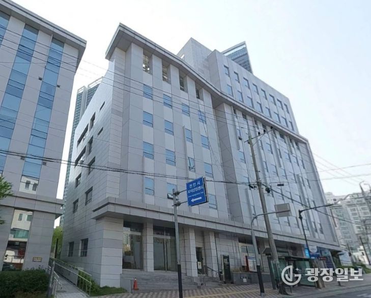 1. 천안시립문학관 전경