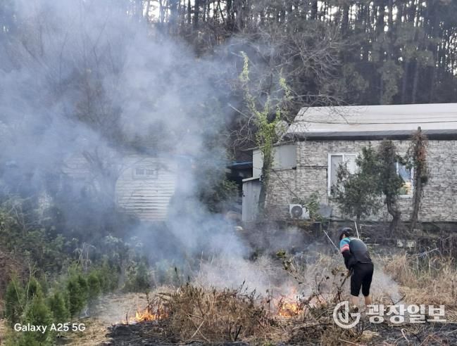 폐기물 불법소각 현장 사진