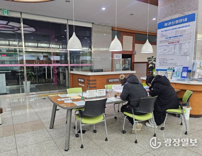 강릉시,‘월요 야간 여권 민원실’ 운영