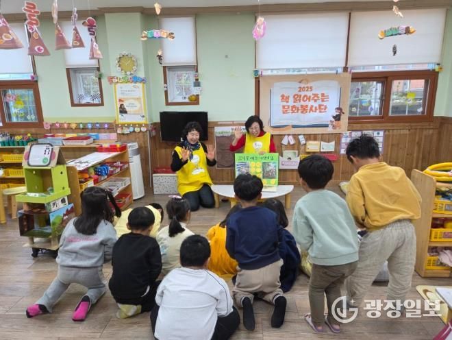 책읽어주는문화나눔단원모집