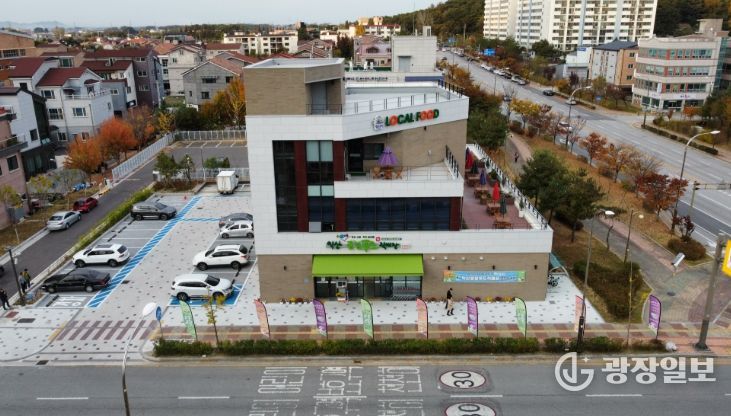 전국 최초 '수수료 0원' 공공형 로컬푸드 직매장 운영