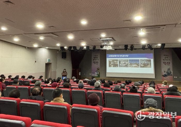 장애인 469명에게 자립지원 위한 일자리 제공