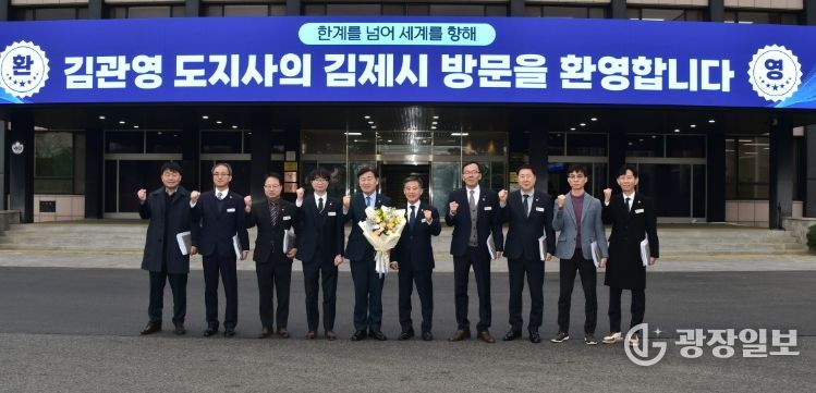 9일, '인공지능산업 육성 위원회' 발대식