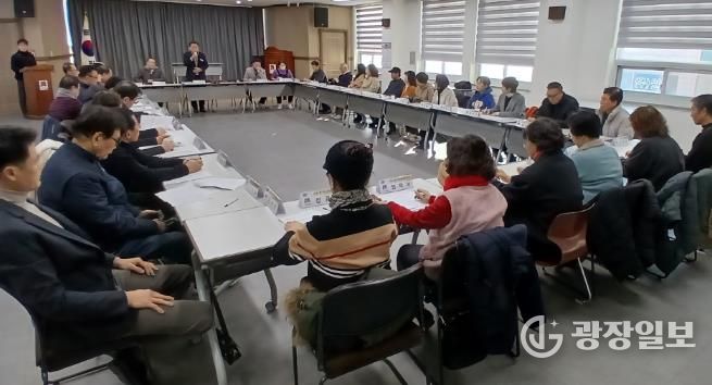 안성시 안성1동 제1기 주민자치회, 2026년 첫 정기회의 개최