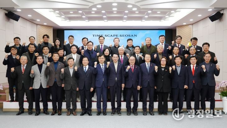 9일 시청 대회의실에서 열린 시청사 건립사업 기본 및 실시설계 용역 착수보고회
