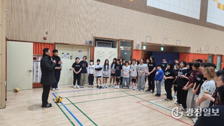 스포츠 캠프 운영교 현장방문
