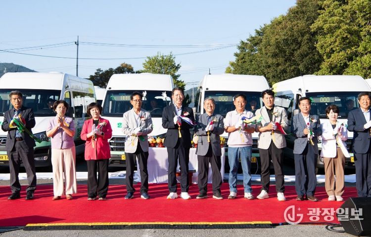 구미시 수요응답형 행복버스 개통식