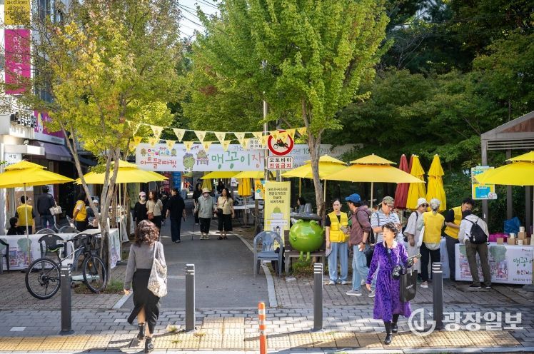 지난 10월 은구비서로에서 개최된 ‘맹꽁이장날’ 행사