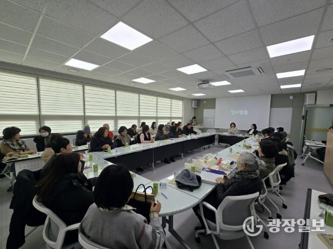 수원시 영통구 망포1동, 병오년 첫 통장협의회 월례회의 개최