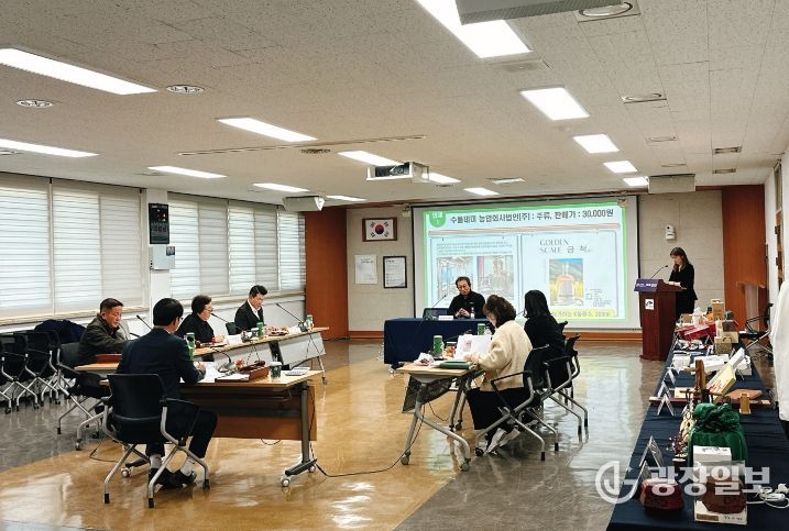 진안군, 제12차 답례품 선정위원회 개최 통해 신규 답례품 확대