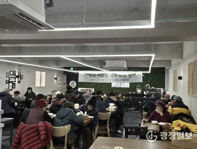 구리시 수택1동 '食 한식부페' 홀로 어르신께 따뜻한 한 끼 대접