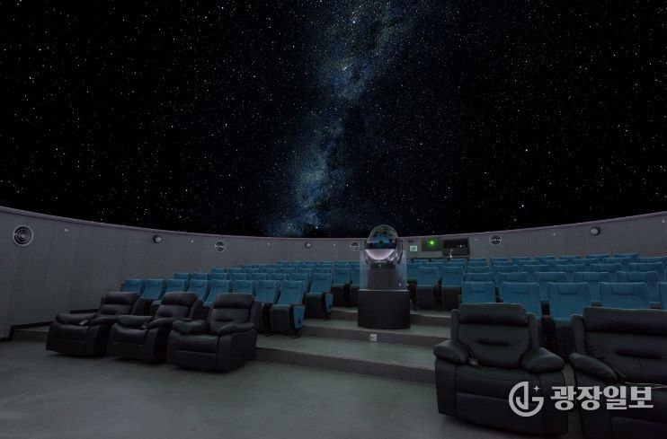 밀양아리랑우주천문대 천체투영관 전경