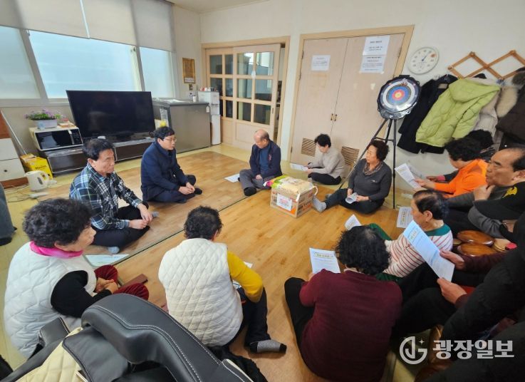 상동 경로당 방문