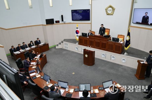 구례군의회, 제326회 임시회 개회