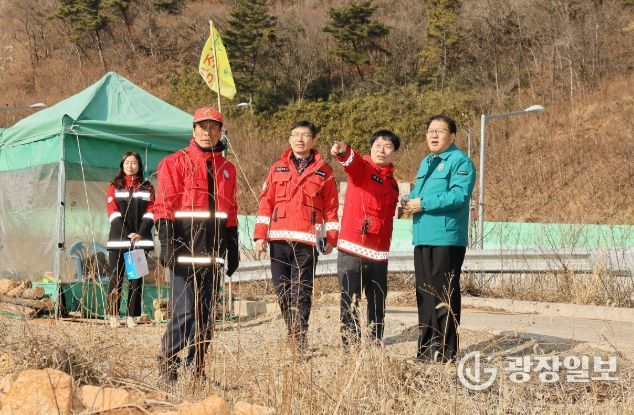 장금용 창원특례시장 권한대행, 산불대응체계 점검 실시