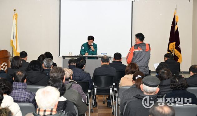 기장군, ‘2026년 찾아가는 군정설명회’로 군민소통 나서