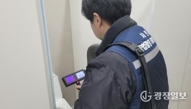 사천시, 설 명절 공중화장실 편의 대책 시행