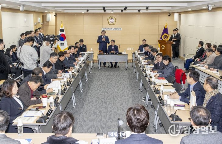 경북도의회 경북대구행정통합특위, 의원총회 개최… 행정통합 관련 주요 현황 청취·논의