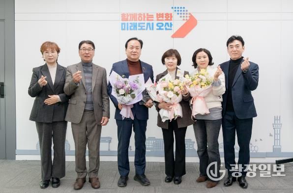 오산시, 오산시 영남연합회 김경미 회장 ‘1일 명예시장’ 위촉