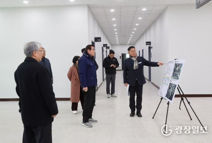 사업장 점검(원도심 복합업무타운 조성)