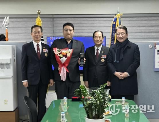 정대현 수성구의원, 대한민국 무공수훈자회 감사패 수상