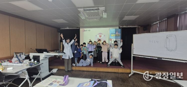 2026년 겨울방학특강