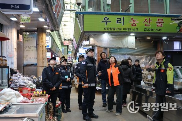 광명전통시장 관서장 현장안전지도