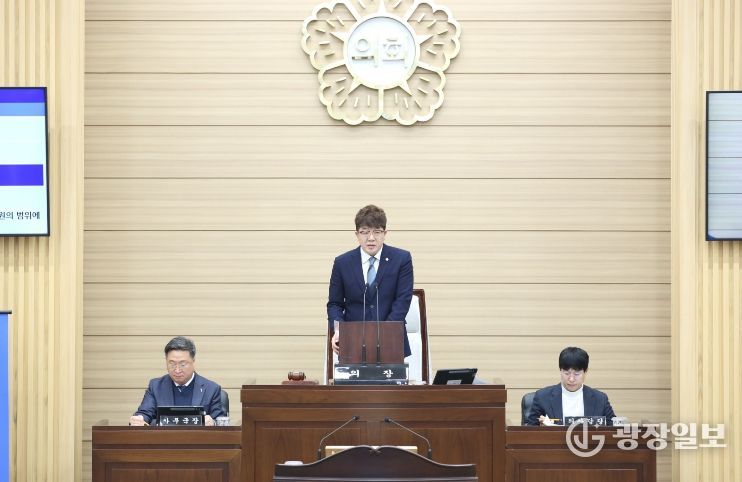 인천 서구의회, 2026년 첫 임시회 개회