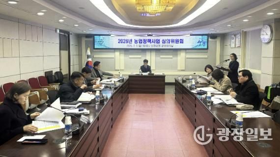 산청군, 새해 28억원 규모 농업소득증대사업 등 지원