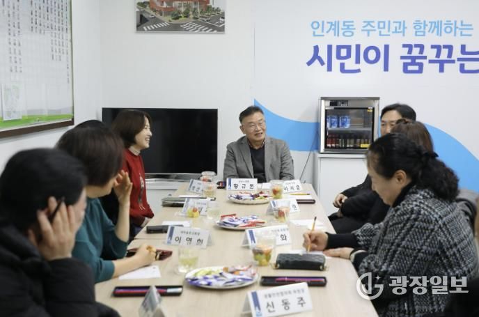 황규돈 수원시 팔달구청장, '현장 중심 소통 행보'... 10개 동 방문 시작