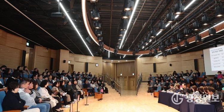 2차 지역 현안 보고회 현장 사진