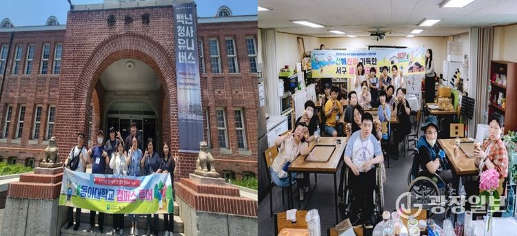 2025년 운영 사진(왼쪽부터 동아대학교 캠퍼스 투어, 산해진미 가득한 서구 배리어프리 투어)