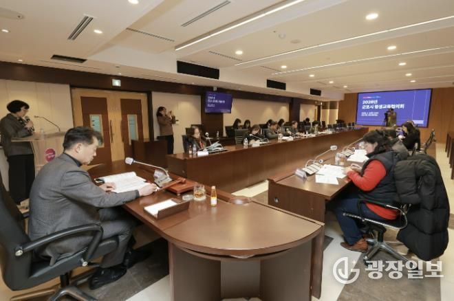 평생교육협의회