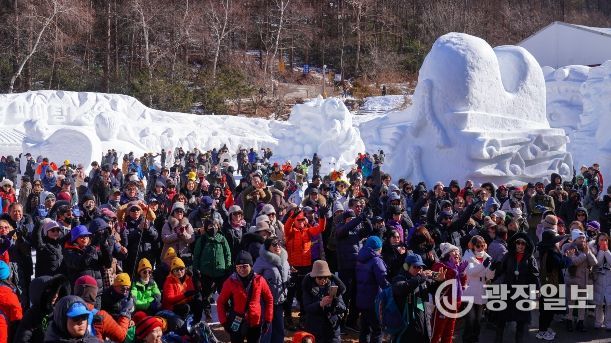 태백, 제33회 태백산 눈축제