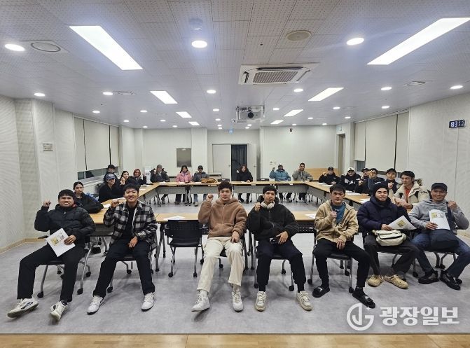 해양산업단지 외국인근로자 한국어 교육프로그램 개강