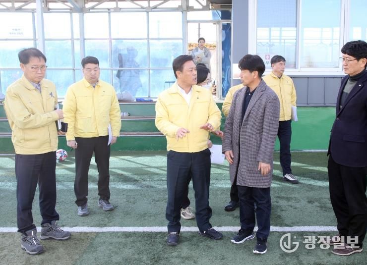 정읍시, 2월 주요 사업장 현장점검...북부권역 주요 공공시설 점검(신태인 축구장)